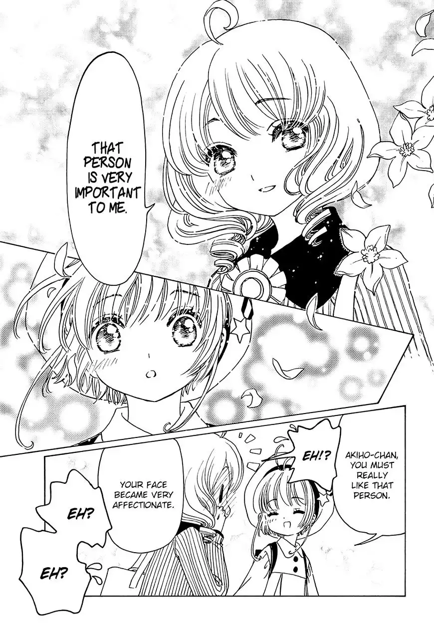 Cardcaptor Sakura - Clear Card Arc Chapter 9 15